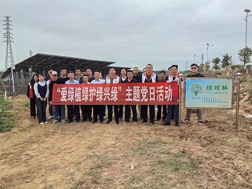 葵潭植樹1).jpg